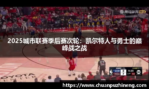 一竞技登录入口