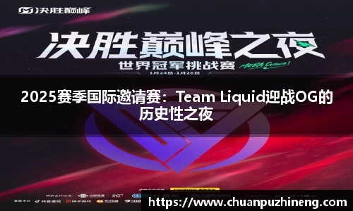 一竞技登录入口