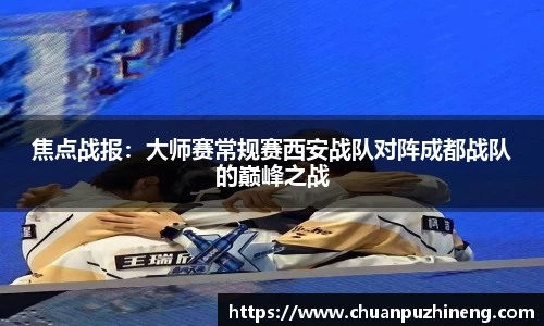 一竞技登录入口